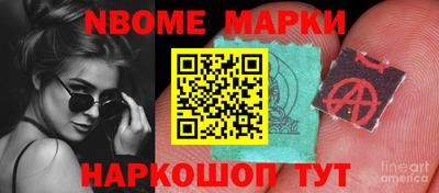 мдпв Новокубанск