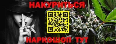 стаф Нягань