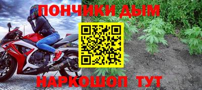 мдпв Новокубанск
