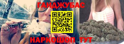 мдпв Новокубанск