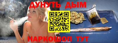 мдпв Новокубанск