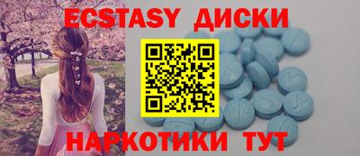СК Новодвинск