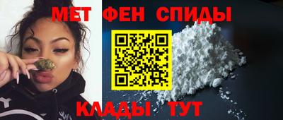 стафф Новозыбков