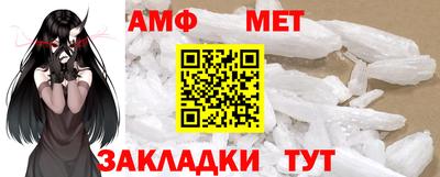 СК Новодвинск