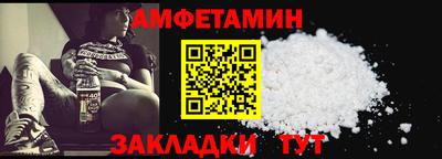 СК Новодвинск