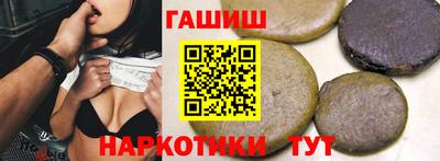 мдпв Новокубанск