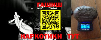 мдпв Новокубанск
