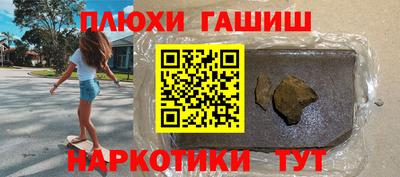 Альфа ПВП Обнинск