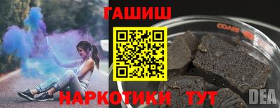 мдпв Новокубанск