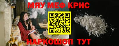 СК Новодвинск